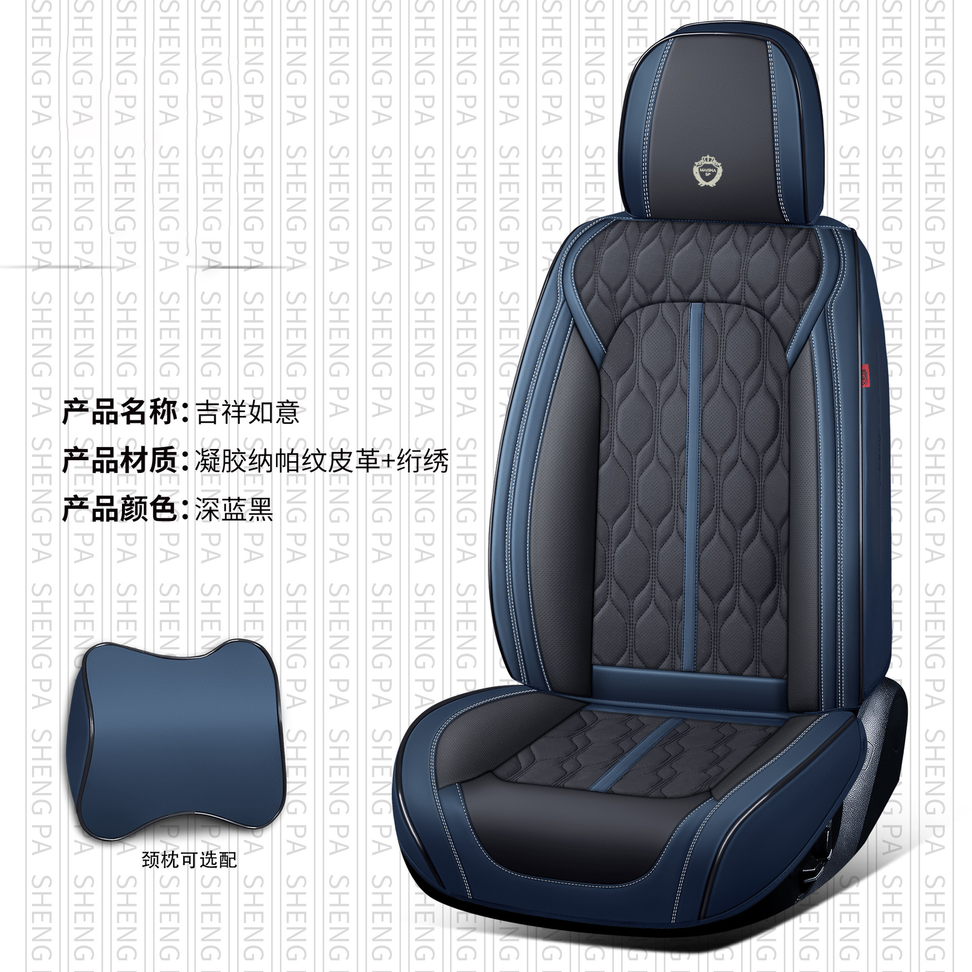 다크 블루 블랙