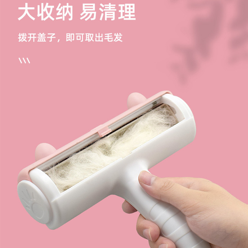 Cepillo de depilación de mascotas raspar el pelo flotante pegajoso para gatos artículos de ropa sofá para limpiar afeitar explosiones transfronterizas