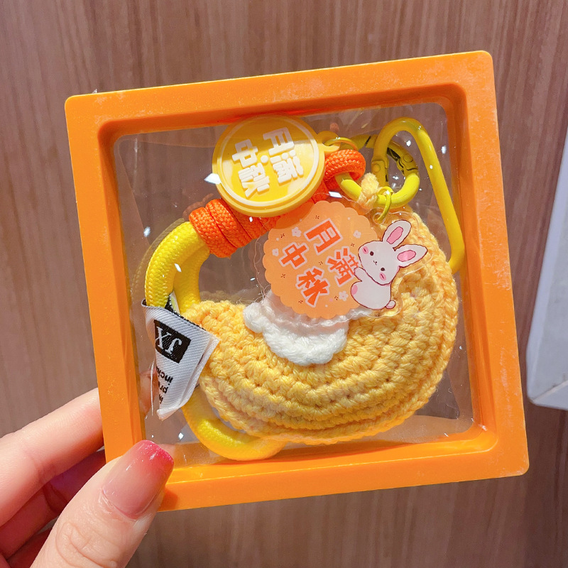 中秋節小さなギフトぬいぐるみかぎ針編みムーンウサギキーホルダーペンダント 2025 新しいかわいいスクールバッグペンダント|undefined