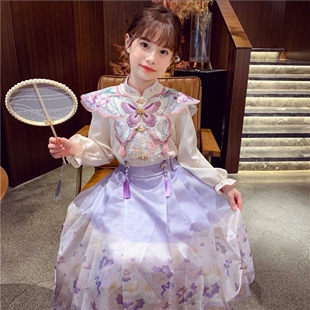 Girls' Horse Face Skirt suit Spring and Autumn 2024 New Embroidered Cloud Shoulder suit Women's Antique New Chinese Style Hanfu Performance Dress