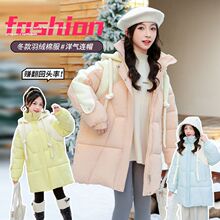 ��©����˲��Q���޳�ֵ Ůͯ��Ʒ���L�����£����Ĵ��a��