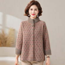 妈妈秋冬装宽松水貂绒外套洋气大码中老年女冬季加厚双面毛呢大衣