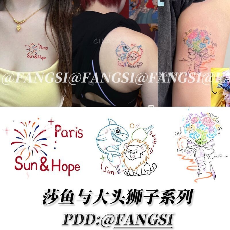 Shark and Big-Headed Lion Colorful Tattoo Stickers, Sweet and Cool Girl Style, Long-Lasting Waterproof Popular Design, Fresh and Stylish for Collarbone and Wrist
