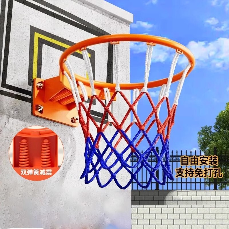 Basketball Stand Adult Standard Outdoor Basketball Hoop Wall-Mounted Basketball Stand Indoor Children's Standard Basketball Hoop