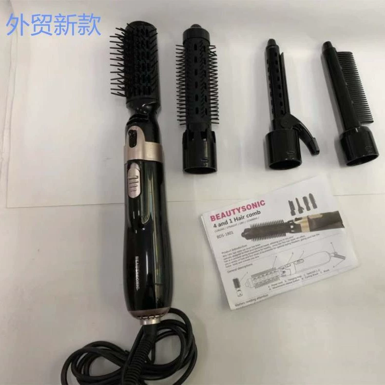 Расческа для фена «четыре в одном», многофункциональная Бытовая расческа для волос из анионов, прямые волосы, вьющиеся волосы, двойного назначения, прямые продажи с фабрики