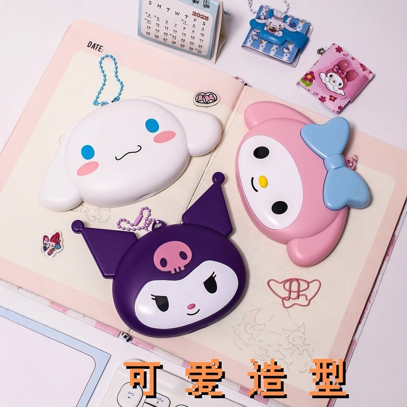高颜值少女心化妆梳镜二合一小镜子套装卡通可爱折叠便携随身包包|undefined