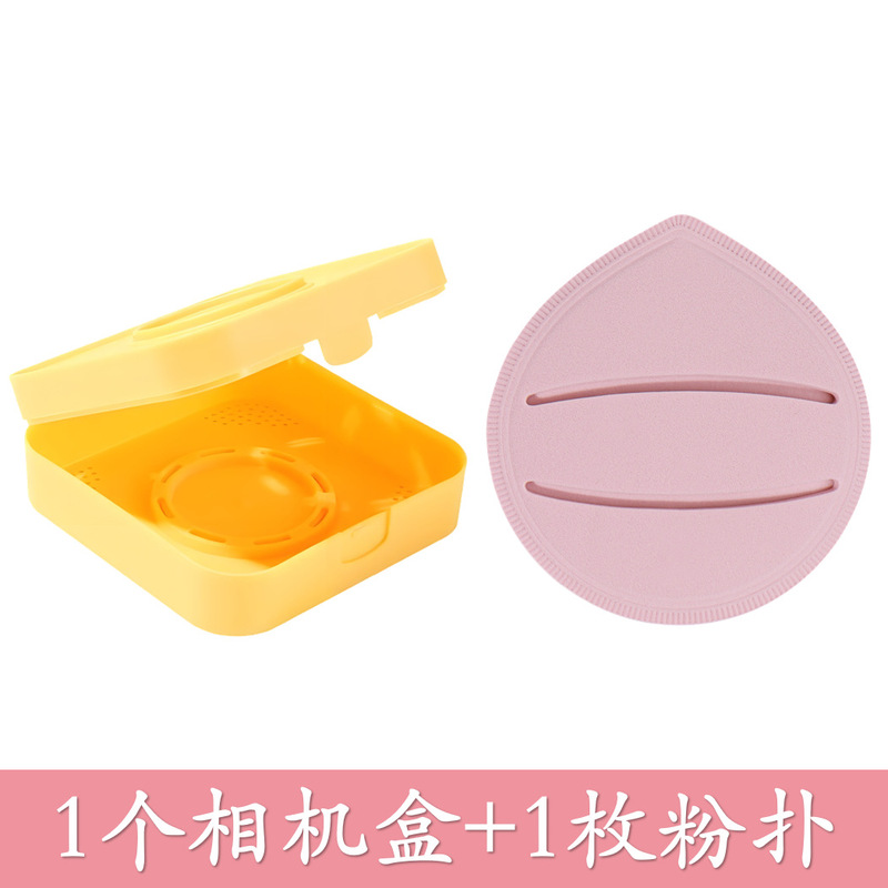 マシュマロエアクッションパフは水に浸すと大きくなり、粉が付着しない、リキッドファンデーション、BBクリーム、ルースパウダー、ウェット＆ドライ両用ミルクスキンパウダー|undefined