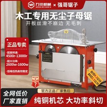 �f�Ѿ�����ĸ�б��䏟oˢ�o���o�m���ʲ���߅ľ������̨��¿�