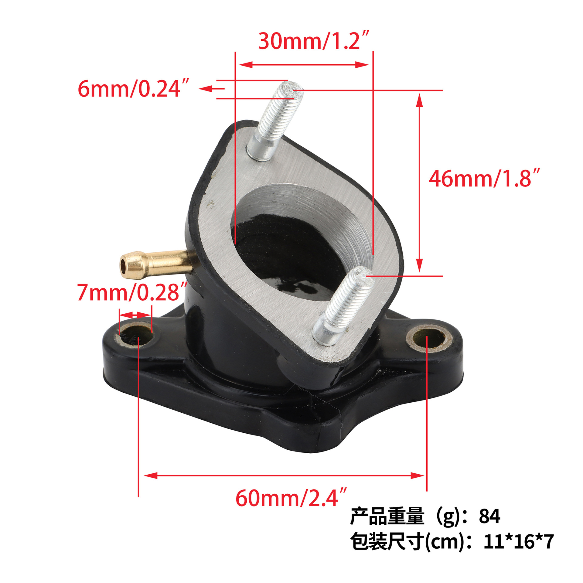 Suitable for 30mm Secondary Air Intake Pipe Carburetor Interface Glue Joint 200Cc-250Cc