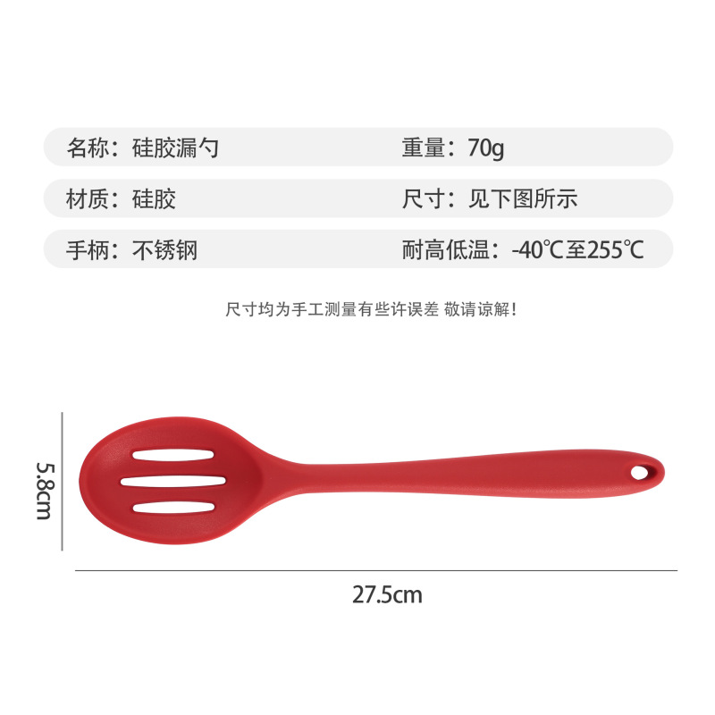 大きいサイズのシリカゲルはスプーンの食品級のシリカゲルのスプーンを漏らします。|undefined