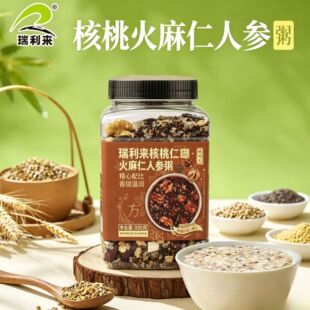 ������920g���b���һ������˅���M�����