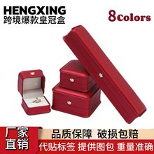 �������ں��錚�Ʒ���8ɫͨ��S��ֱ�N�ɴ��l�N��O�Ʒ���b