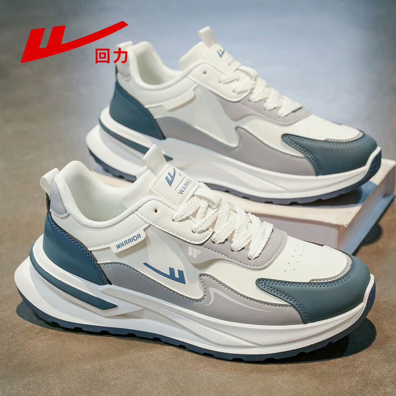 Zapatos deportivos de hombre 2026 nuevos zapatos de suela gruesa de otoño impermeable de cuero antisucio zapatos de running para hombre