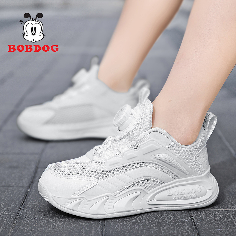 Fashionable breathable casual children's white white sneakers for…