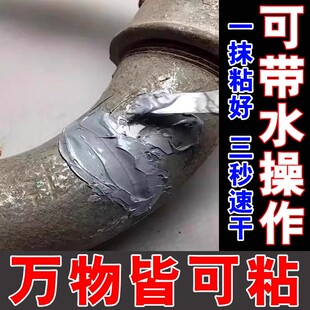 �T�z�͸ߜؽ���ů��Ƭ��ˮ��©�����T�zˮ��©��ˮ����