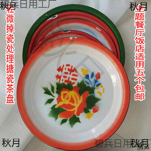 ��ʽ�´ɲ�P������ʽ�F�P�˱P���f�b����}��偵��r�Ҙ�����