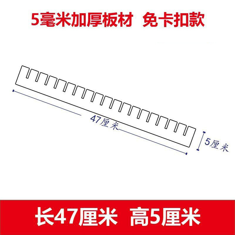 흰색, 길이 47cm, 높이 5cm(4개 팩), 두께 5mm, 두꺼워짐, 버클 없음 vvvv