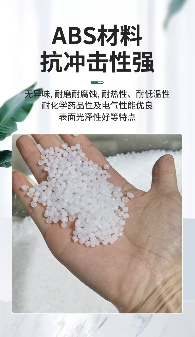 详情_10