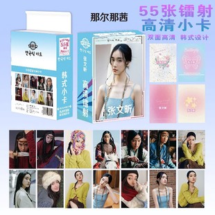 ������D��С������С����������С���p�治ͬ���|LOMO��55��