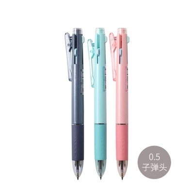 brand Multicolor ball pen Push Color pen One Roller ball pen note Dedicated student j7301