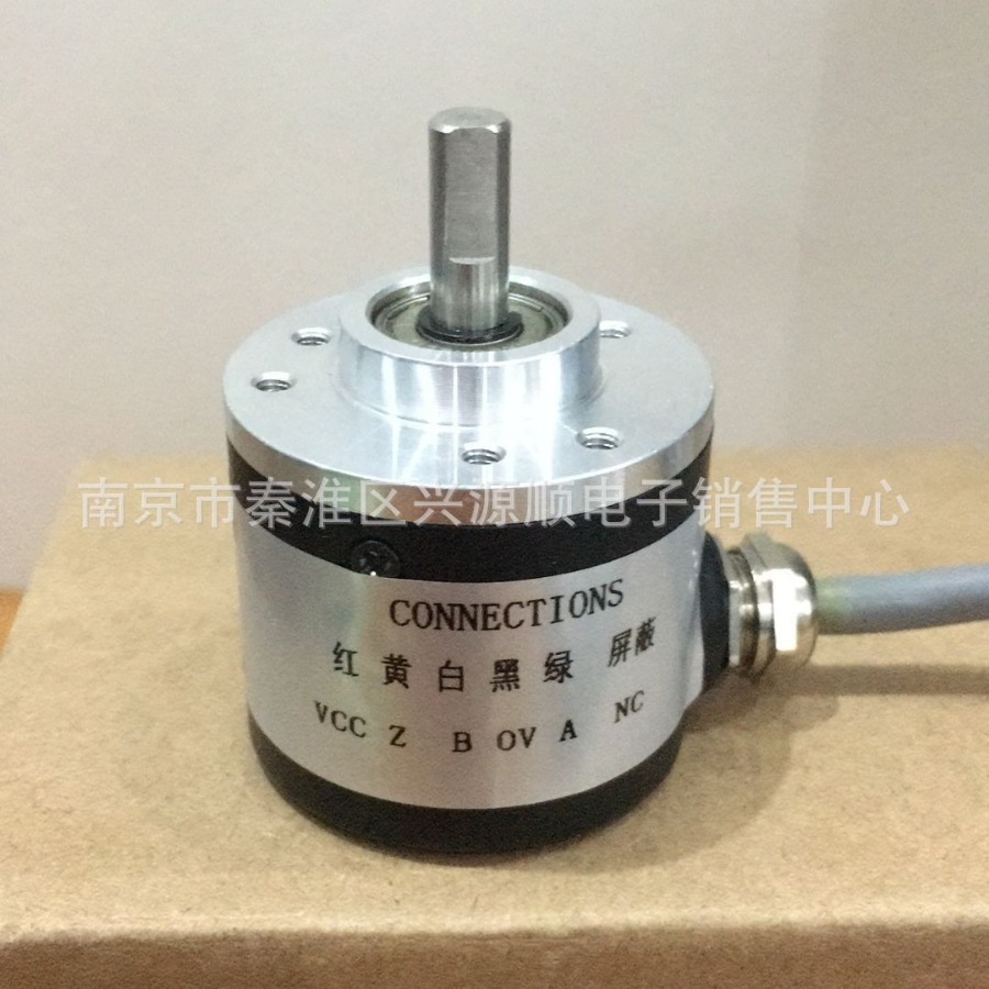 ovw2-10-2md 编码器2022