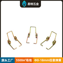 �S�����l�pŤ���F���ۏ��������������ߏ�λŤ�D���͏��ɿ�