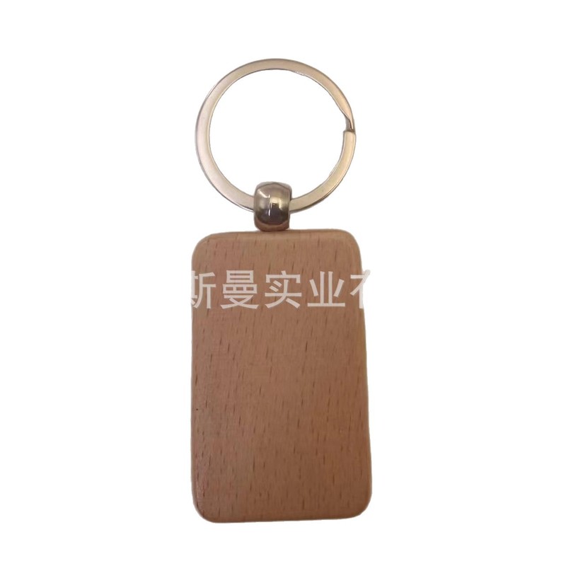 工場卸売在庫あり 木材にレーザー彫刻が可能 個性的なキーホルダー 小さなギフト ブナ材木製キーホルダー|undefined