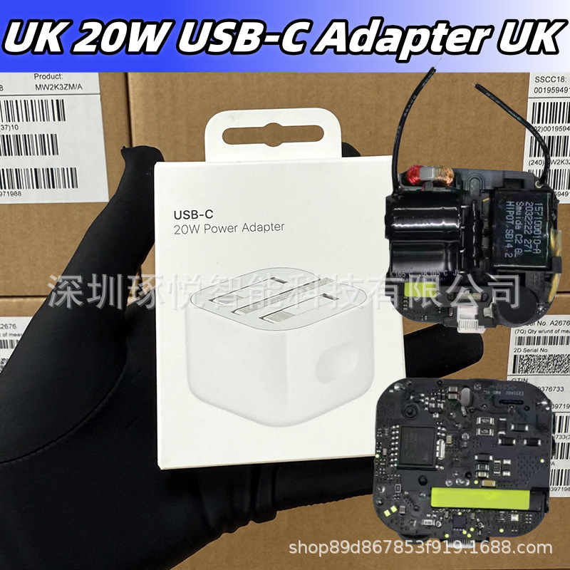 Suitable for Apple's 20W British Standard Original Adapter Iphone16Pm Mobile Phone Fast Charging Head 3Pin Cross-Border Pd Charger Suitable for Apple's 20W British Standard Original Adapter Iphone16Pm Mobile Phone Fast Charging Head 3Pin Cross-Border Pd Charger