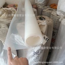 ɫz1mm2mm3mm͜ؽ^z|zķˮ͸ߜܷ|