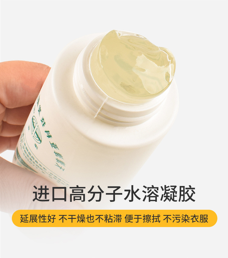 详情_03.jpg