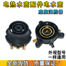 늟�ˮ������ˮ�ص����ؿ��� �ؿ��_�P�B�������������һ��