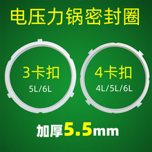 �m������늉�����ܷ�Ȧ �Ӻ�4L5L6�� �߉��������zȦ���z�|Ȧ