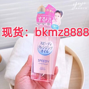 �F؛�ձ�ko��se�zж�y���۴�Ę������һ����坍ж�yˮ������230m