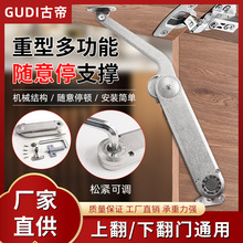 �S��ֱ�N�����T�S��ͣ��Ʒ����Һ���ۯB֧���Ϸ��T֧�ΗU������