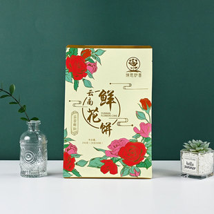 Plastic Eight-Side Seal Bag Customized Flower Cake Pastry Food Packaging Bag Casual Snack Sealed Stand-Up Bag Customized