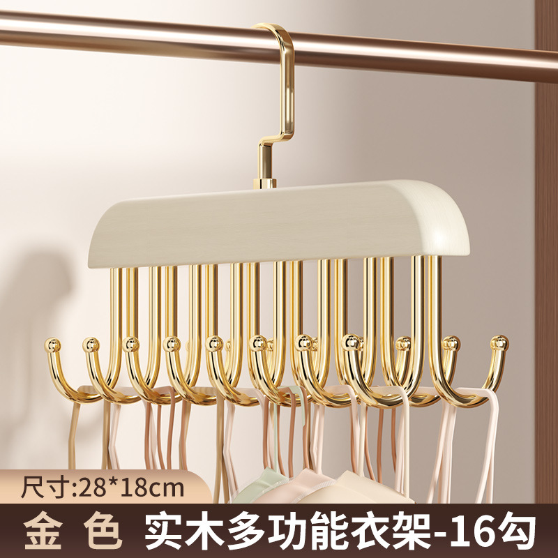 골든 후크 16개 후크 [1팩] 심화 회전 후크