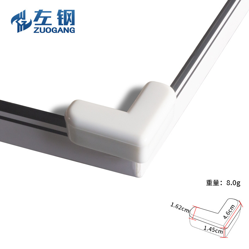 L 형 충돌 방지 각도-흰색