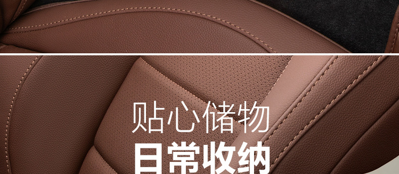 Mercedes-Benz Gle350/450 Center Console Armrest Box Protective Cover Gls450 Central Armrest Box Protective Pad Accessories Collection