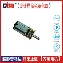 N20΢��ֱ���p��늙C ��Ť�؜p���� 늄��ݽz�� �����i�ܴa�i�R�_