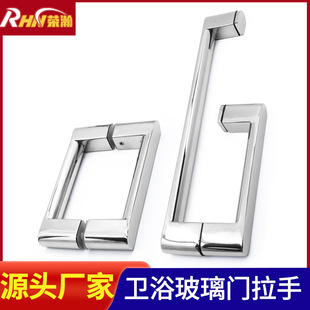 �����Ƶ겣���T����O�͌��b��ԡ������ �A��������L�������P�304