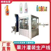 ƿbϹbC ţҺwbwa rե֭bC