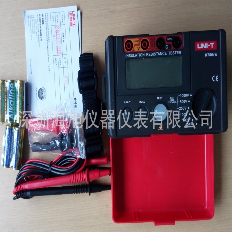 优利德UT501A/UT501C/UT501E绝缘电阻测试仪1000V兆欧表电阻计