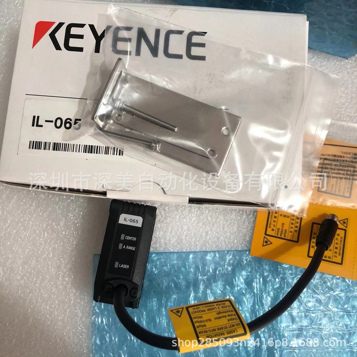 KEYENCE基恩士IL-065 IL-1050激光位移传感器 放大器全套正品特价