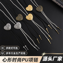 ����������Ů�r���朿羳ͬ��bolo tie�I�K����pu��������l