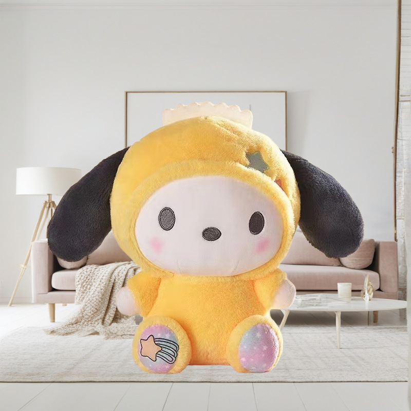Muñeco de peluche Kuromi y Cinnamoroll de terciopelo corto suave para regalo