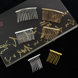 Tooth Comb Gold Silver Iron Hair Hoop Comb Hair Accessories Crown Bridal Headdress Hair Comb Antique Hair Accessories Jewelry