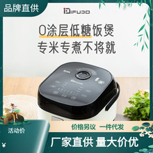 IFUDO�������Ҳ��P䓃�đ0�T�������A�s����๦������