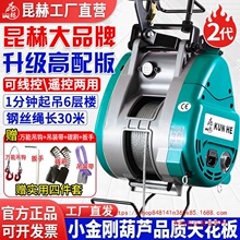 ���������p��С����늄Ӻ��J�Ғ�ʽ䓽z�K��y�����C220vС���C