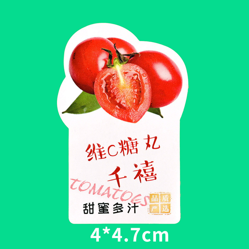 メーカーは果物のラベルの貼り紙を直接批判しています。|undefined