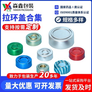 �S�һ��yƷ�ڷ�Һ����ƿ���h�w ��ɫ��С�ڏ��X�w��˺�w�X���w
